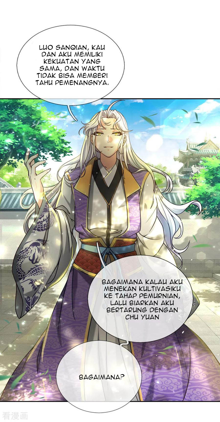 Jiandao Lingtian Chapter 49 Gambar 3