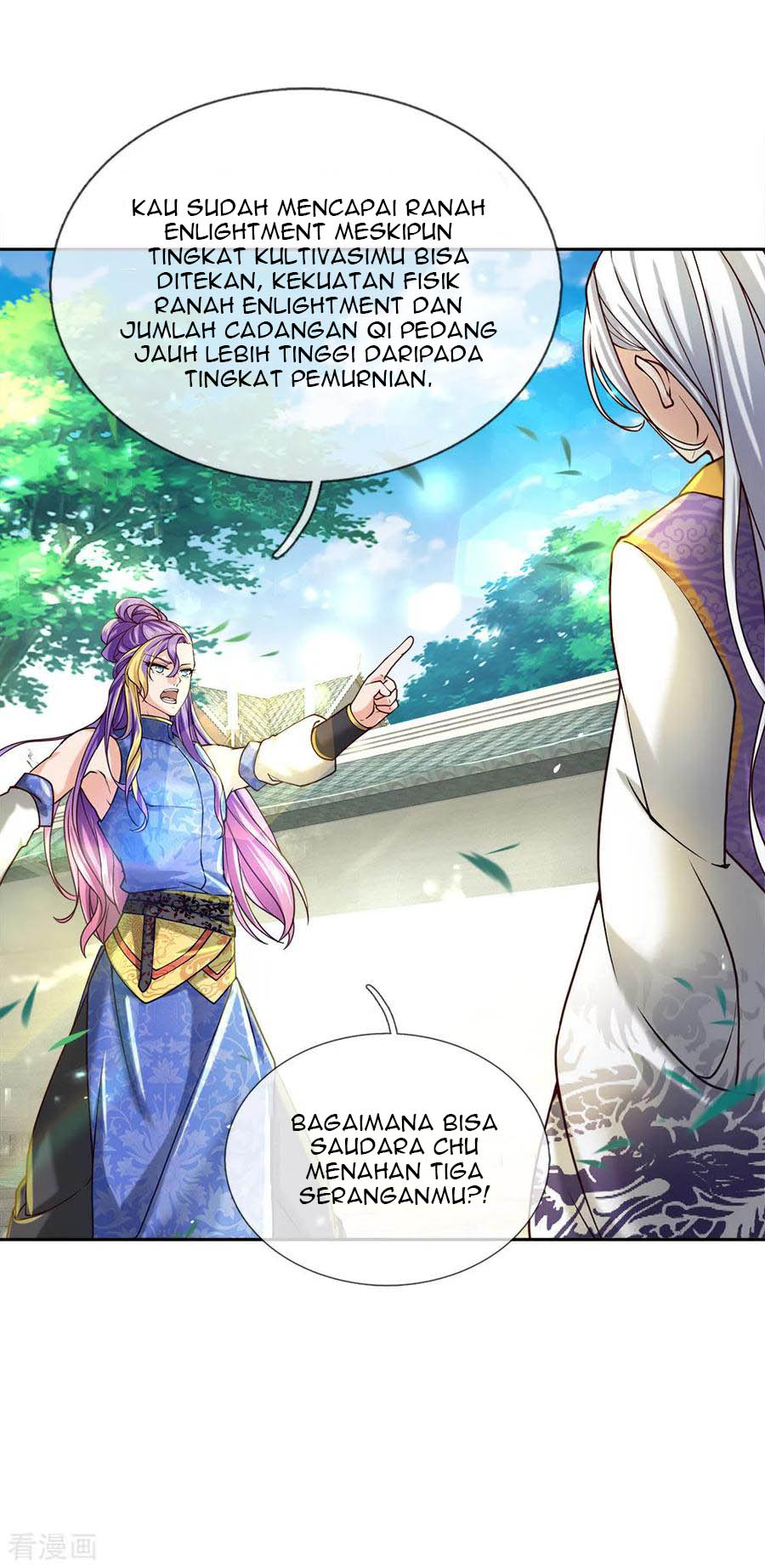 Jiandao Lingtian Chapter 49 Gambar 8