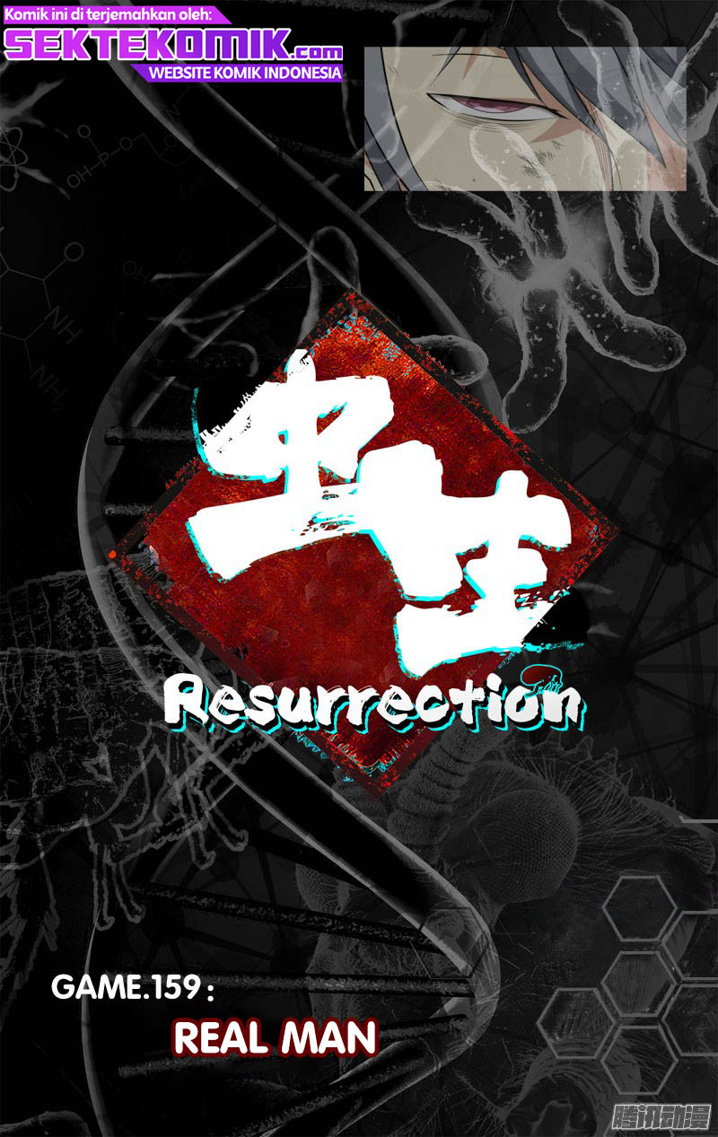 Chong Sheng – Resurrection Chapter 159 Gambar 7