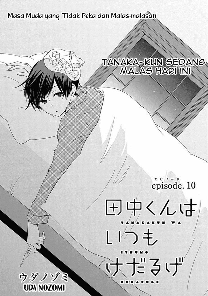 Baca Manga Tanaka-kun wa Itsumo Kedaruge Chapter 10 Gambar 2