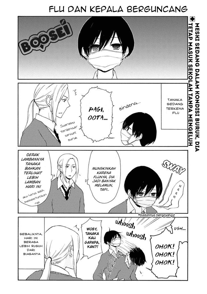 Tanaka-kun wa Itsumo Kedaruge Chapter 10 Gambar 3