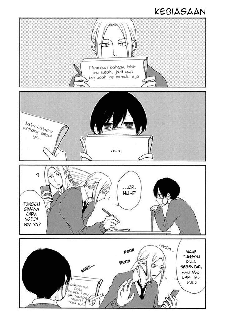 Tanaka-kun wa Itsumo Kedaruge Chapter 10 Gambar 5