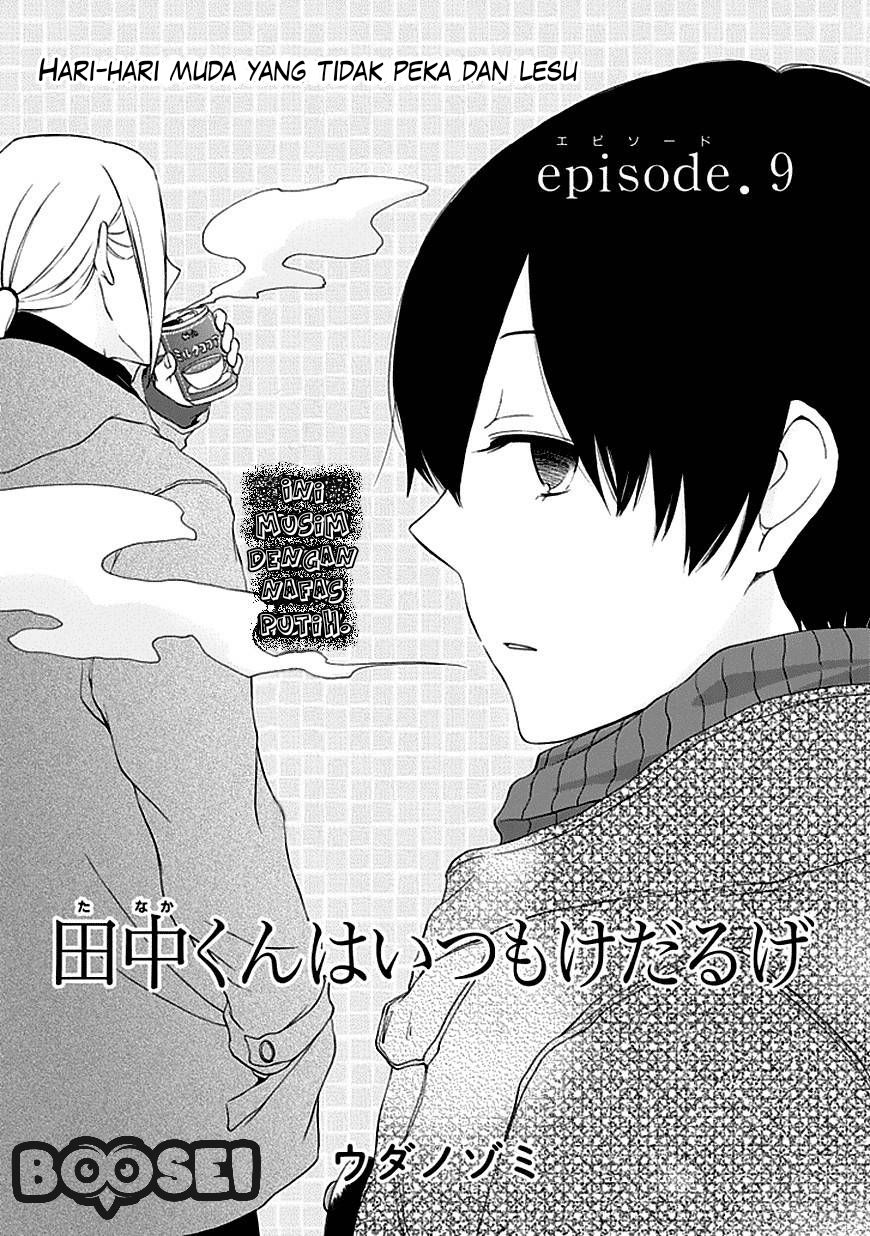 Baca Manga Tanaka-kun wa Itsumo Kedaruge Chapter 9 Gambar 2