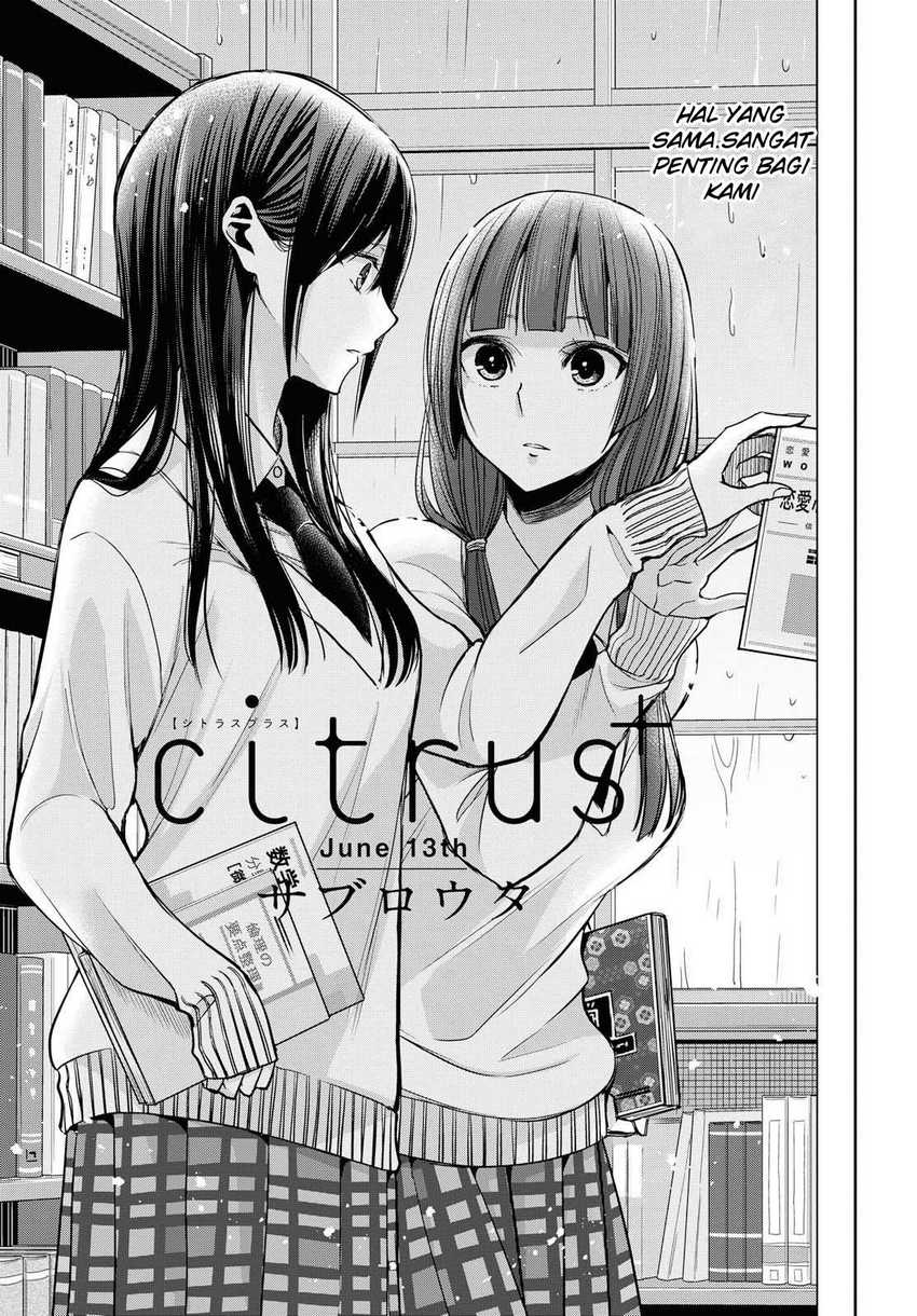 Baca Komik Citrus Plus Chapter 4 Gambar 1