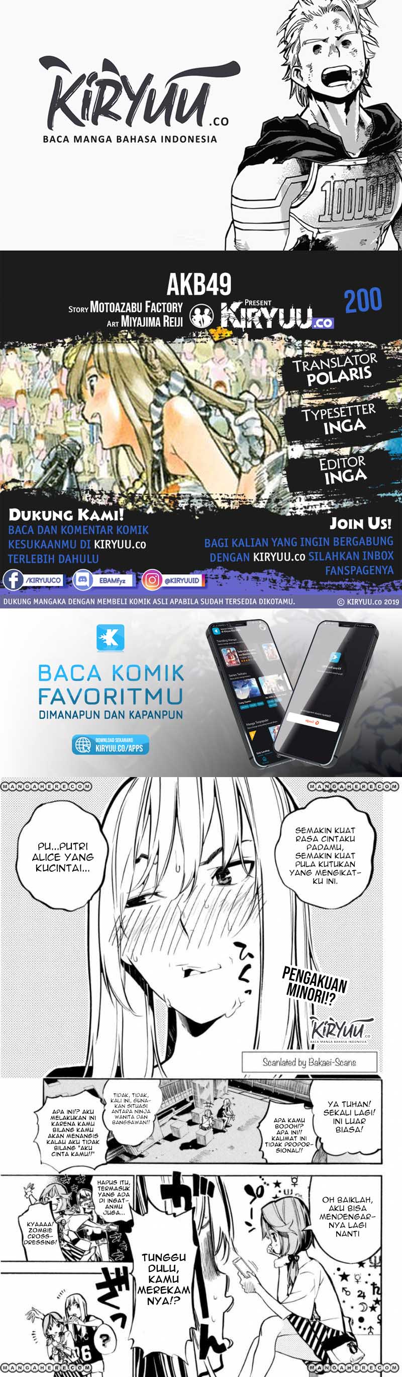 Baca Komik AKB49 Chapter 200 Gambar 1