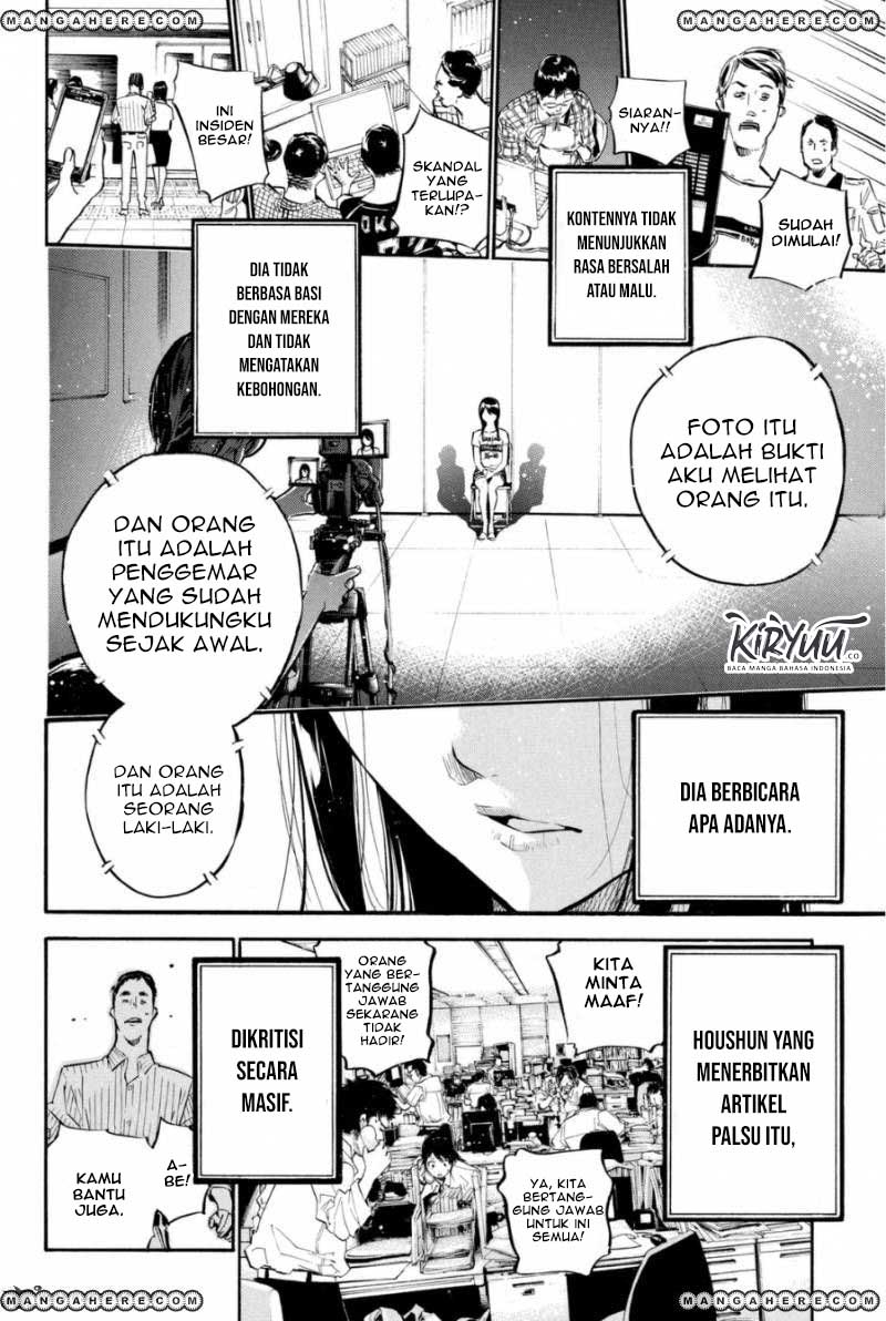 AKB49 Chapter 200 Gambar 14