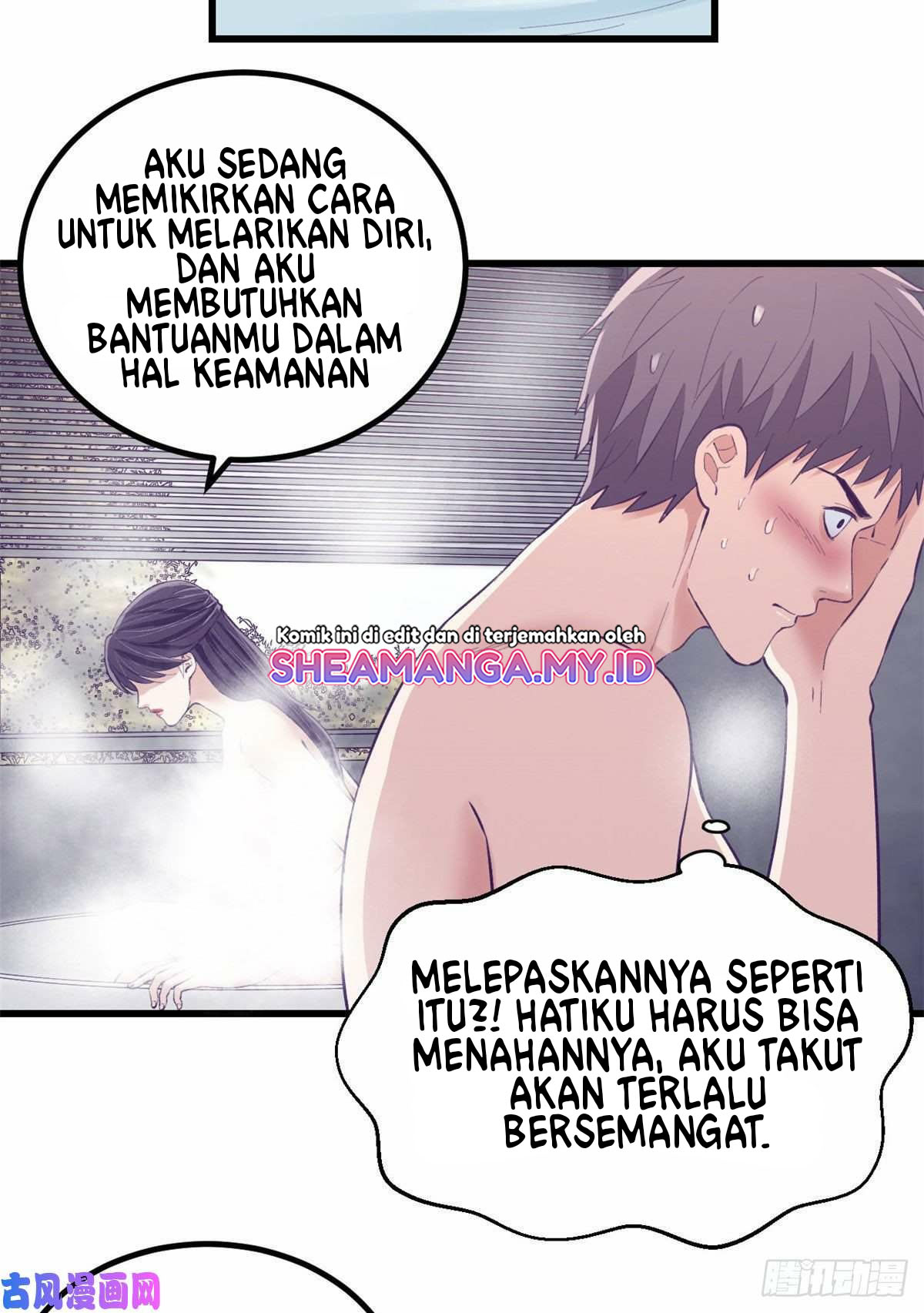 My Exclusive Dream World Adventures Chapter 44 Gambar 15