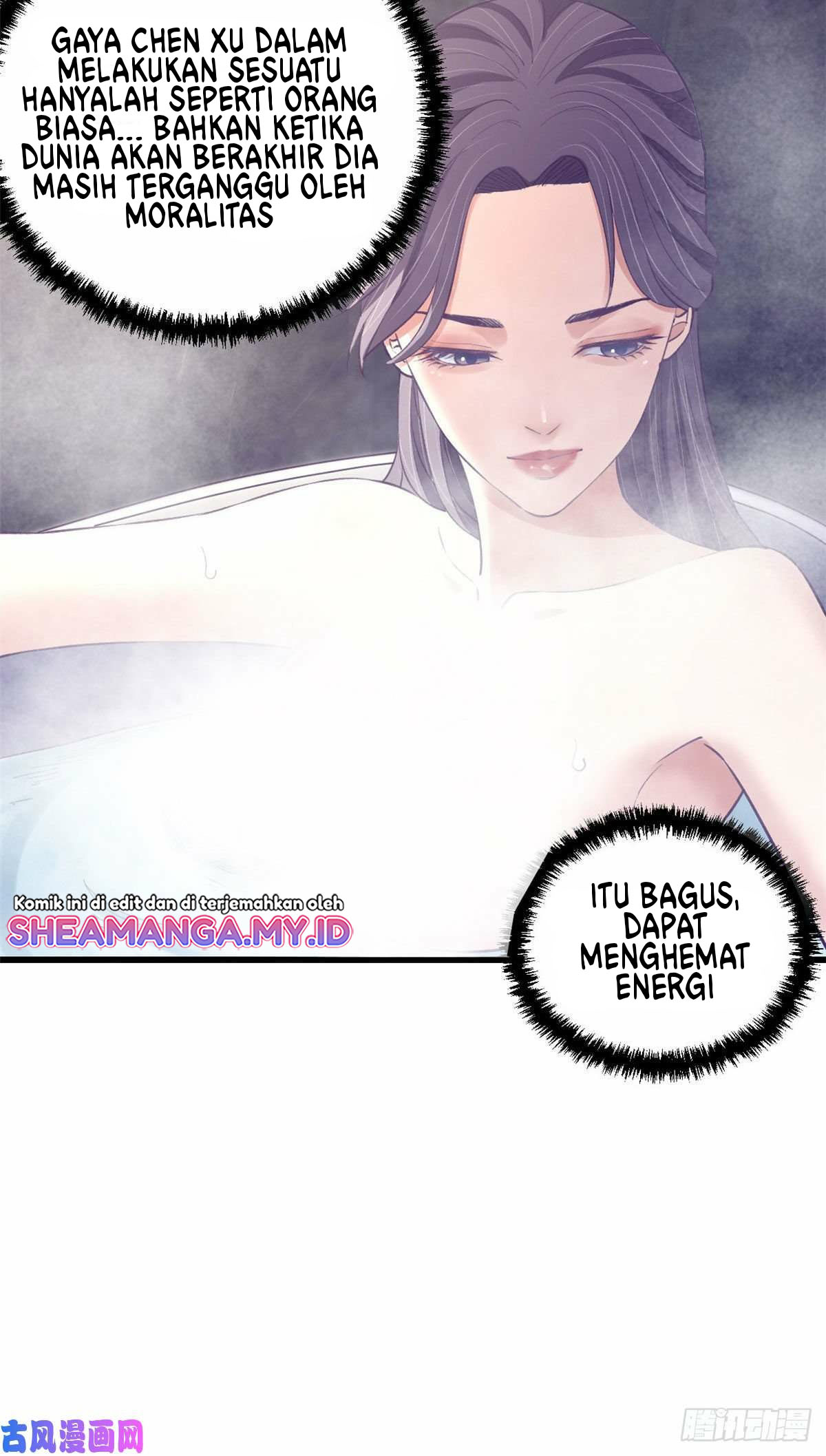 My Exclusive Dream World Adventures Chapter 44 Gambar 23