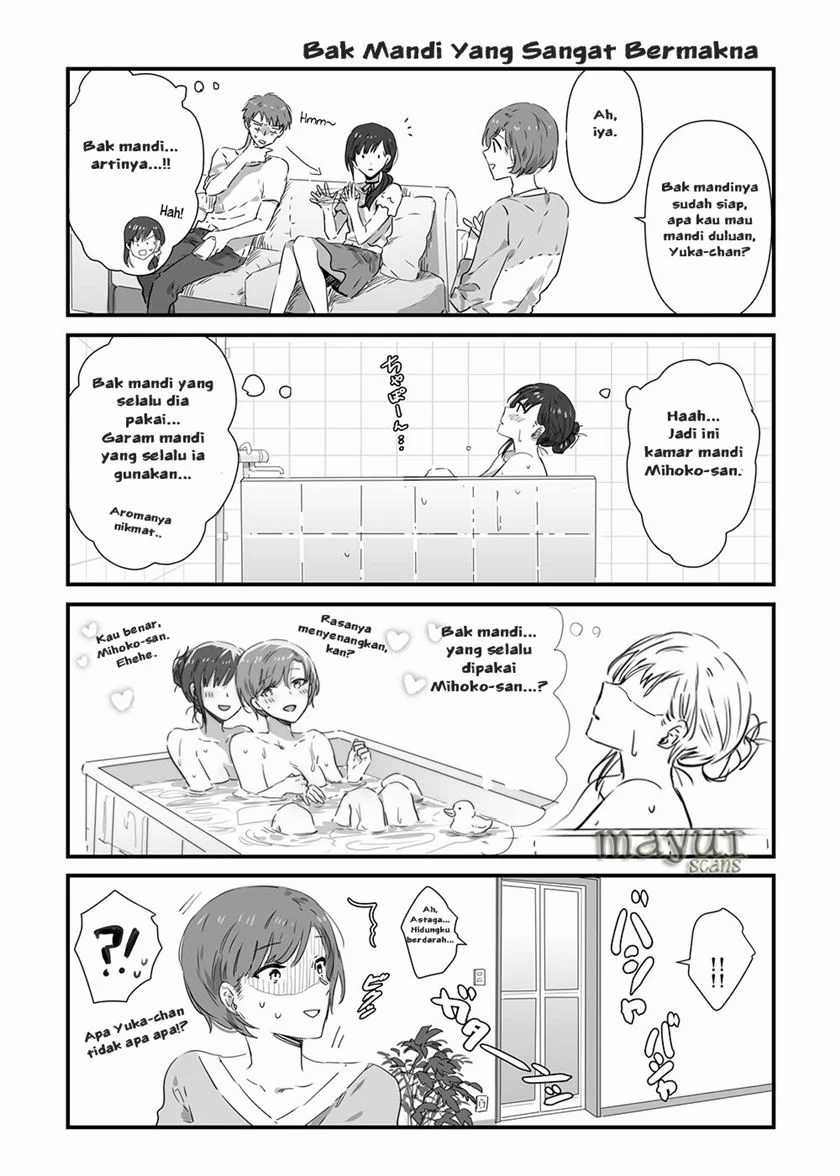 JK-chan and Her Classmate’s Mom Chapter 10 Gambar 3