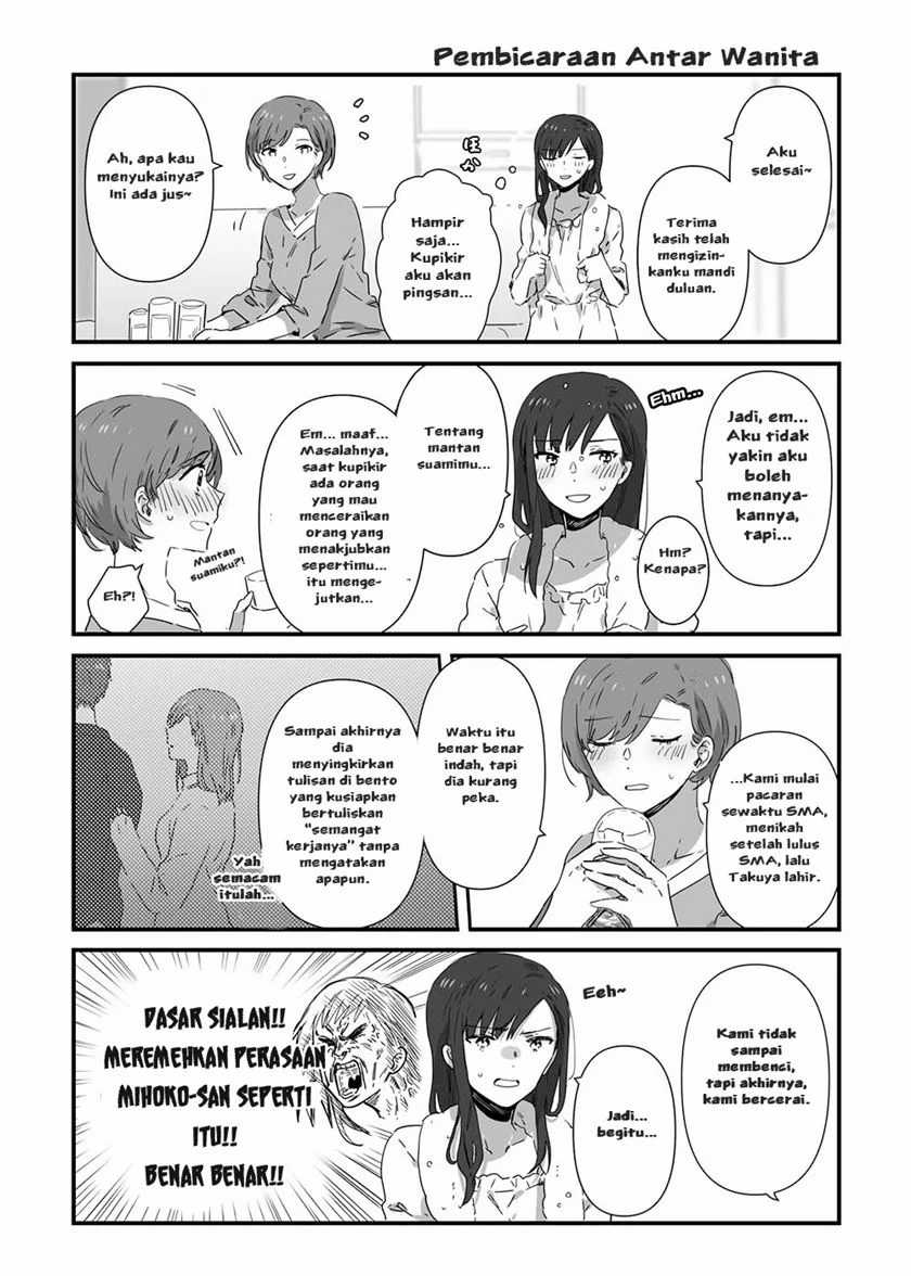 JK-chan and Her Classmate’s Mom Chapter 10 Gambar 4