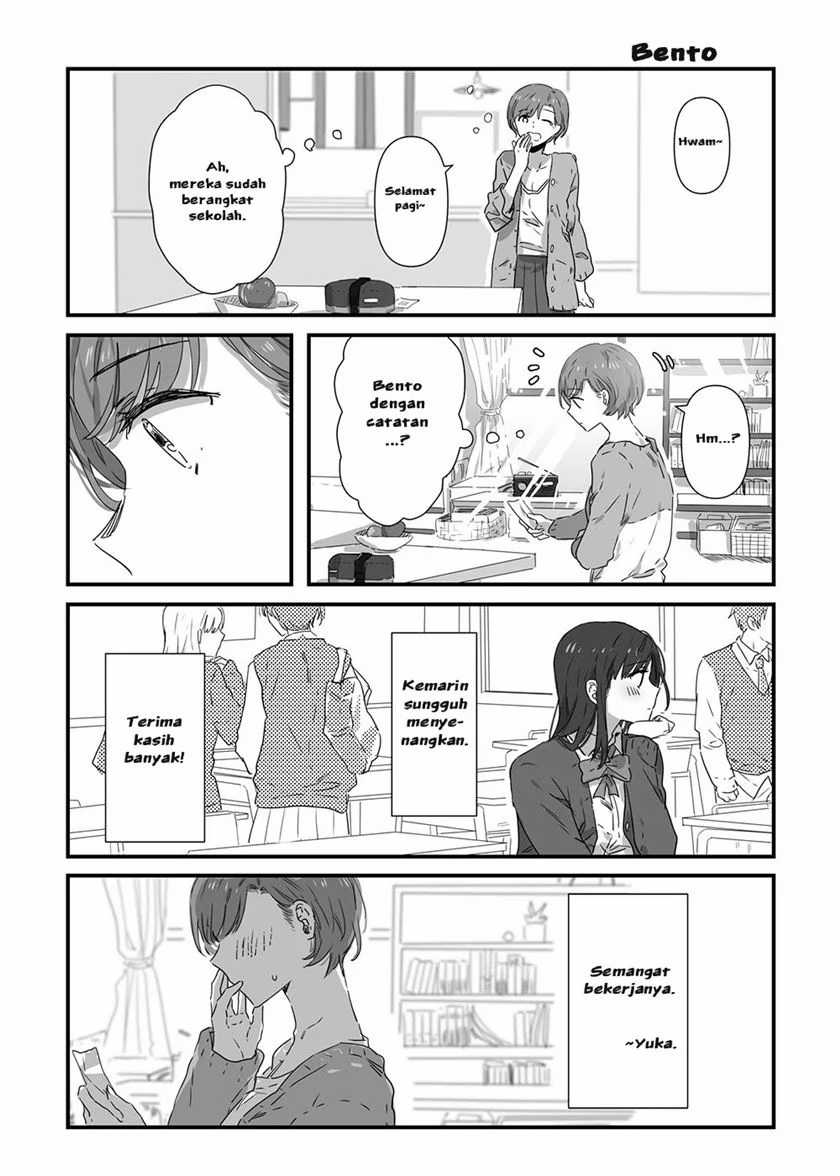 JK-chan and Her Classmate’s Mom Chapter 10 Gambar 8