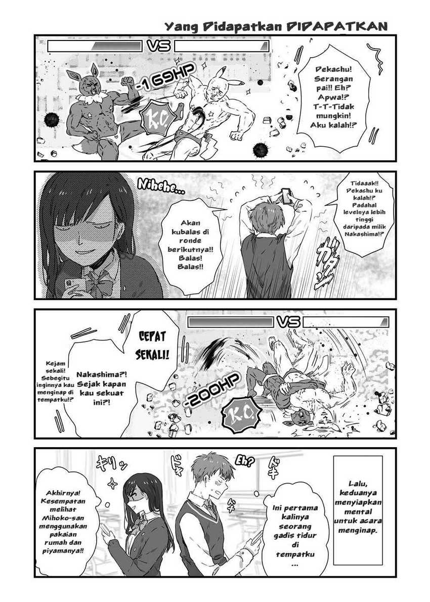 JK-chan and Her Classmate’s Mom Chapter 9 Gambar 4