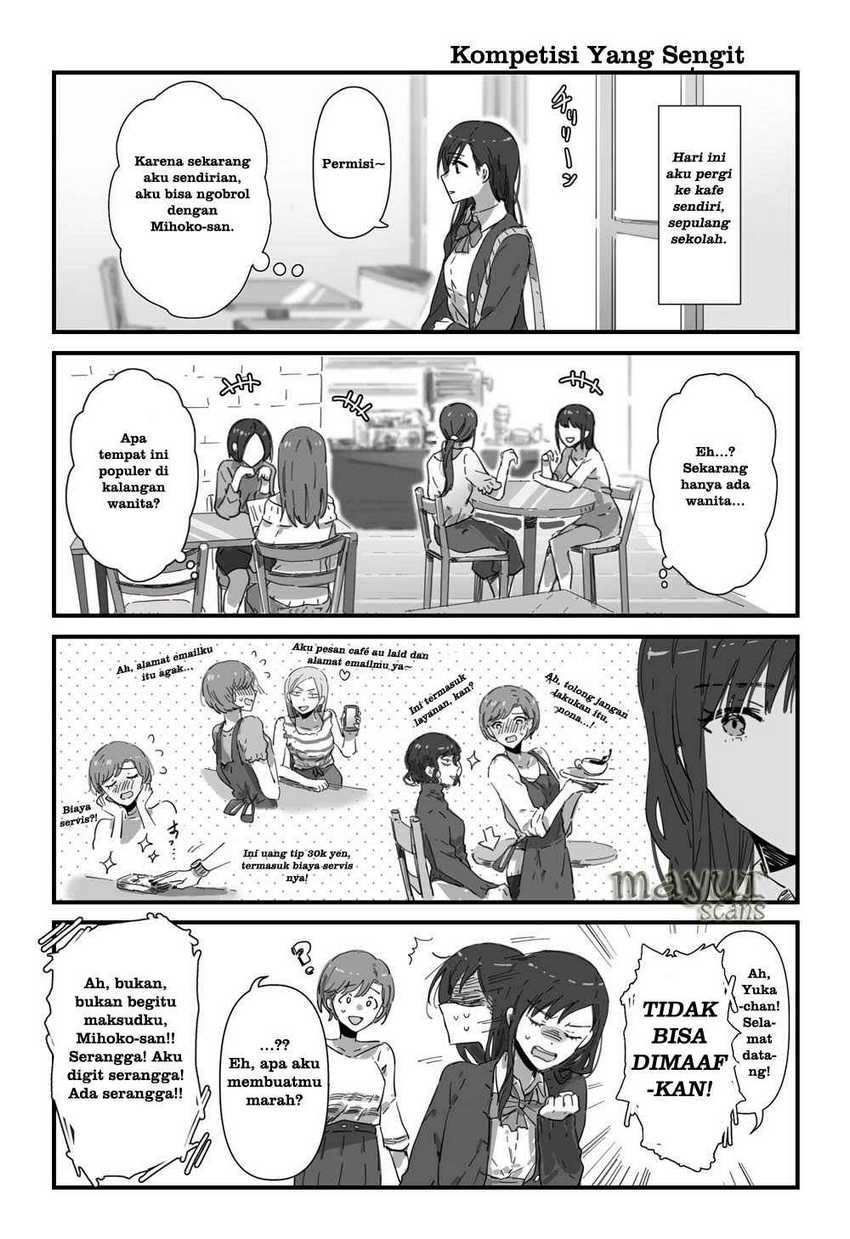 Baca Komik JK-chan and Her Classmate’s Mom Chapter 3 Gambar 1