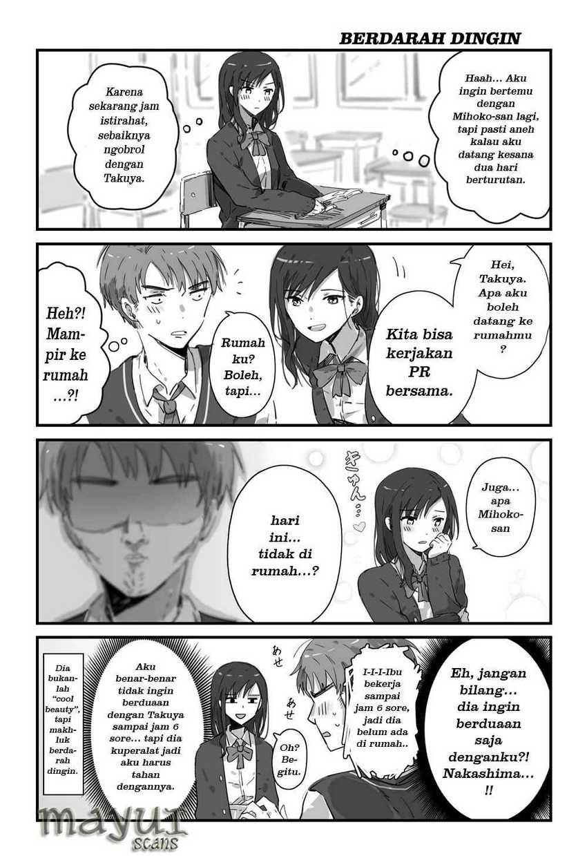 Baca Komik JK-chan and Her Classmate’s Mom Chapter 2 Gambar 1