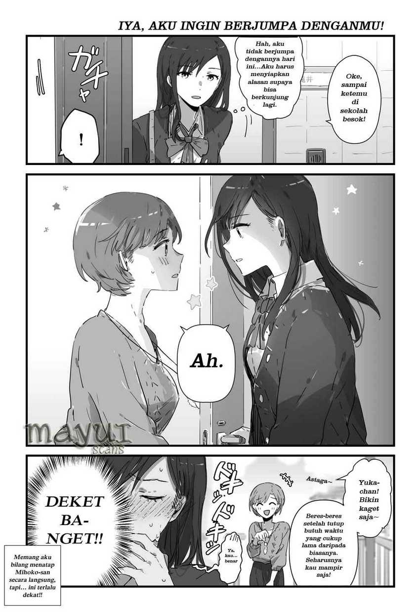 JK-chan and Her Classmate’s Mom Chapter 2 Gambar 3
