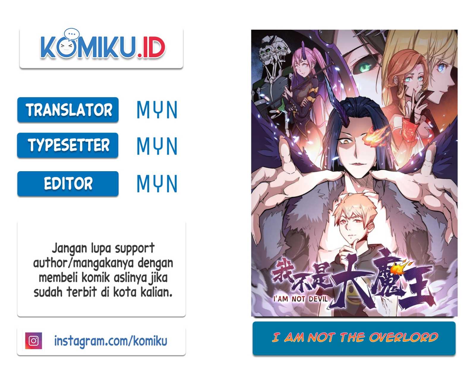 Baca Komik I’m Not The Overlord Chapter 20 Gambar 1