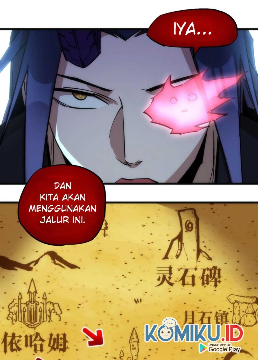 I’m Not The Overlord Chapter 20 Gambar 15