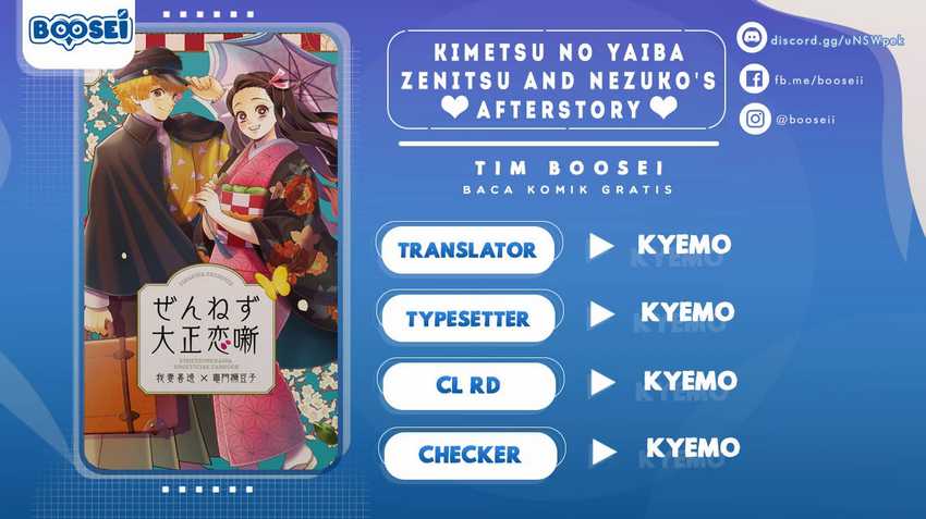 Baca Komik Kimetsu no Yaiba – Zenitsu and Nezuko’s Afterstory Chapter 00 Gambar 1