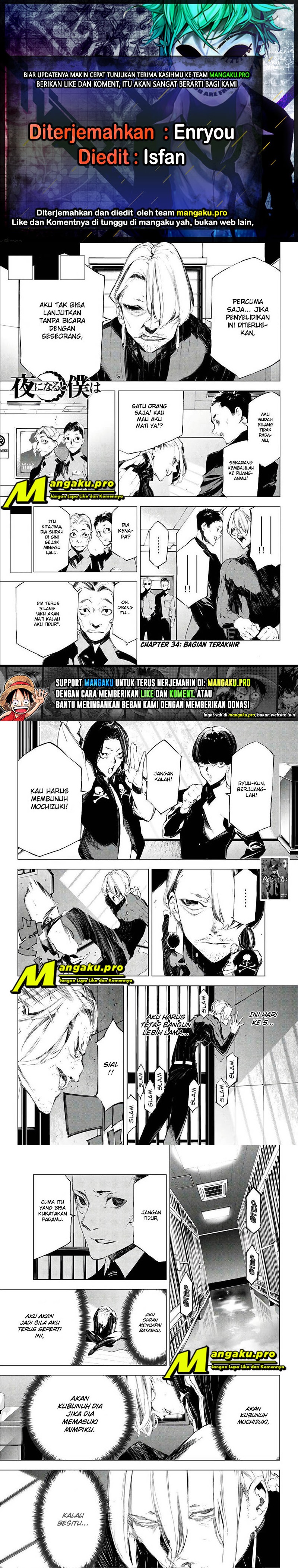 Baca Komik When Night Falls Chapter 34 Gambar 1