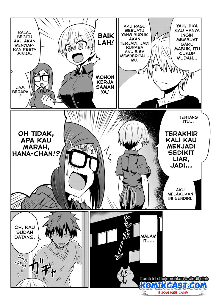 Uzaki-chan wa Asobitai! Chapter 33 Gambar 4