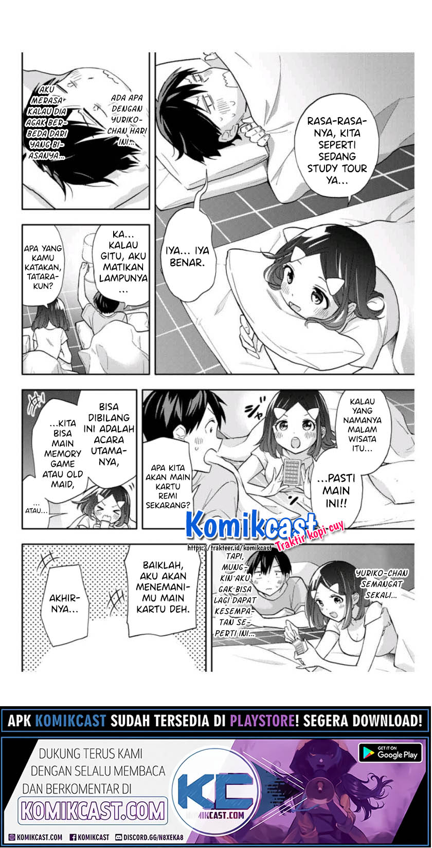 Hanazono Twins Chapter 35 Gambar 7