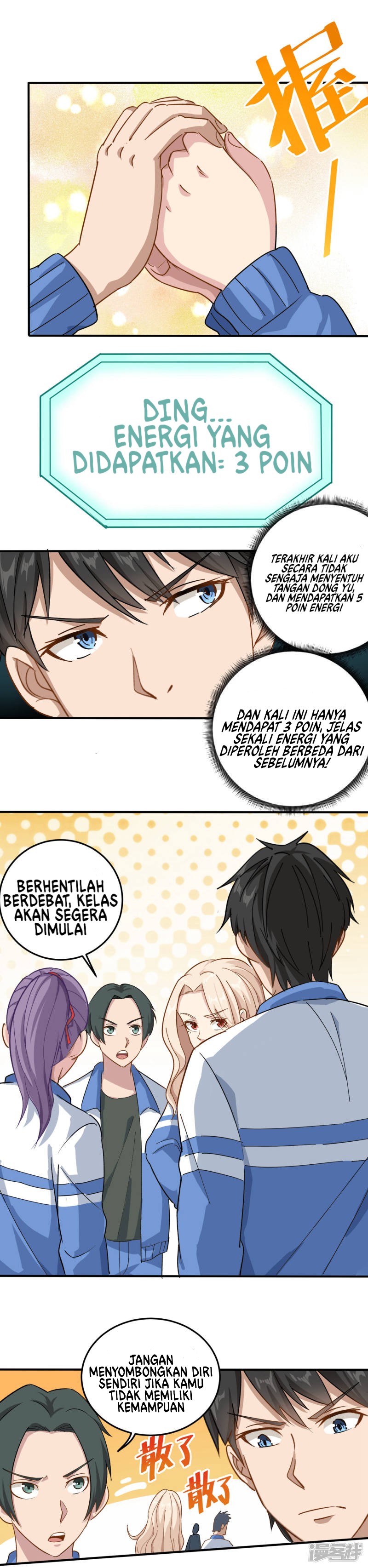 School Flower Master Chapter 8 Gambar 4