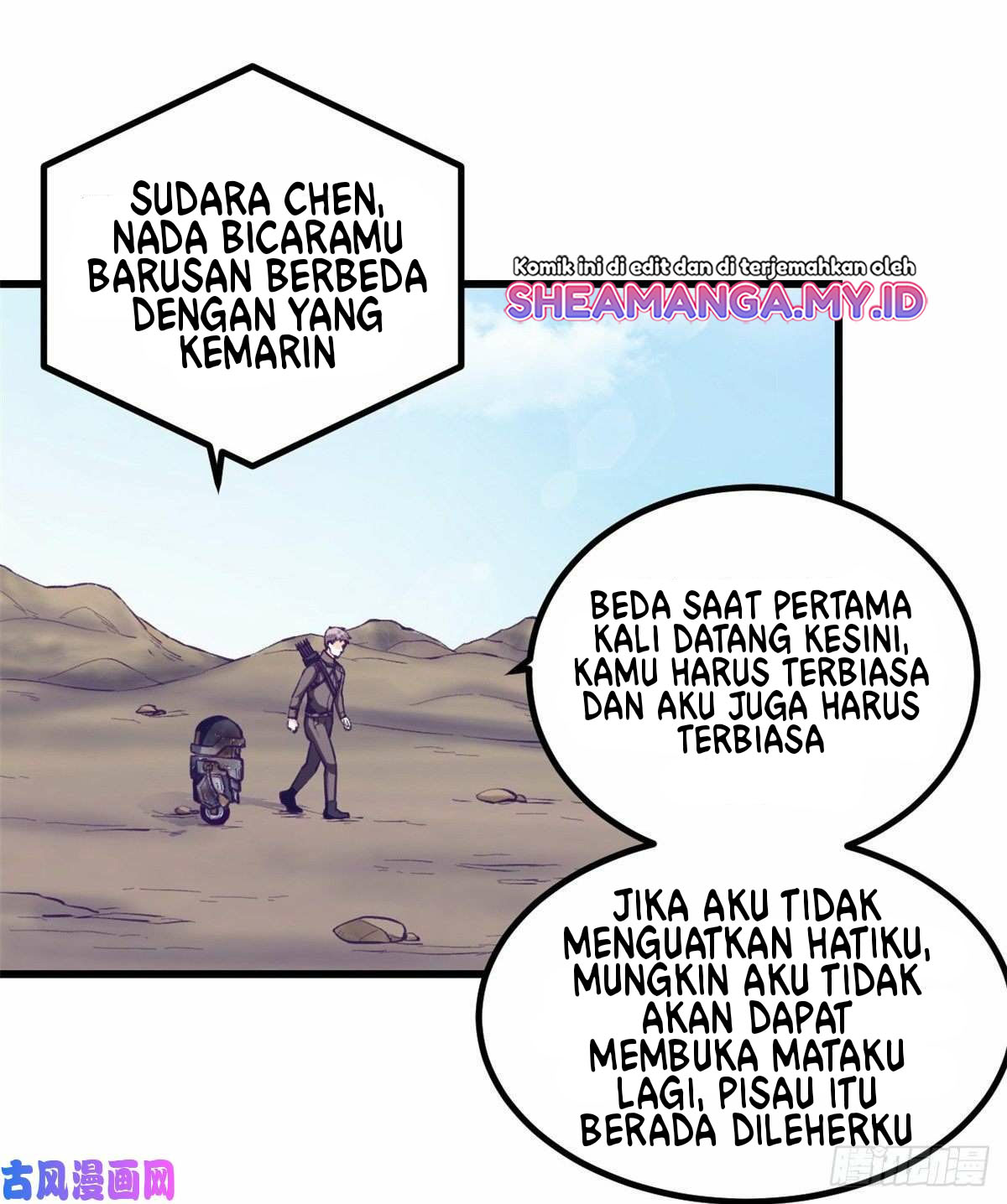 My Exclusive Dream World Adventures Chapter 45 Gambar 32