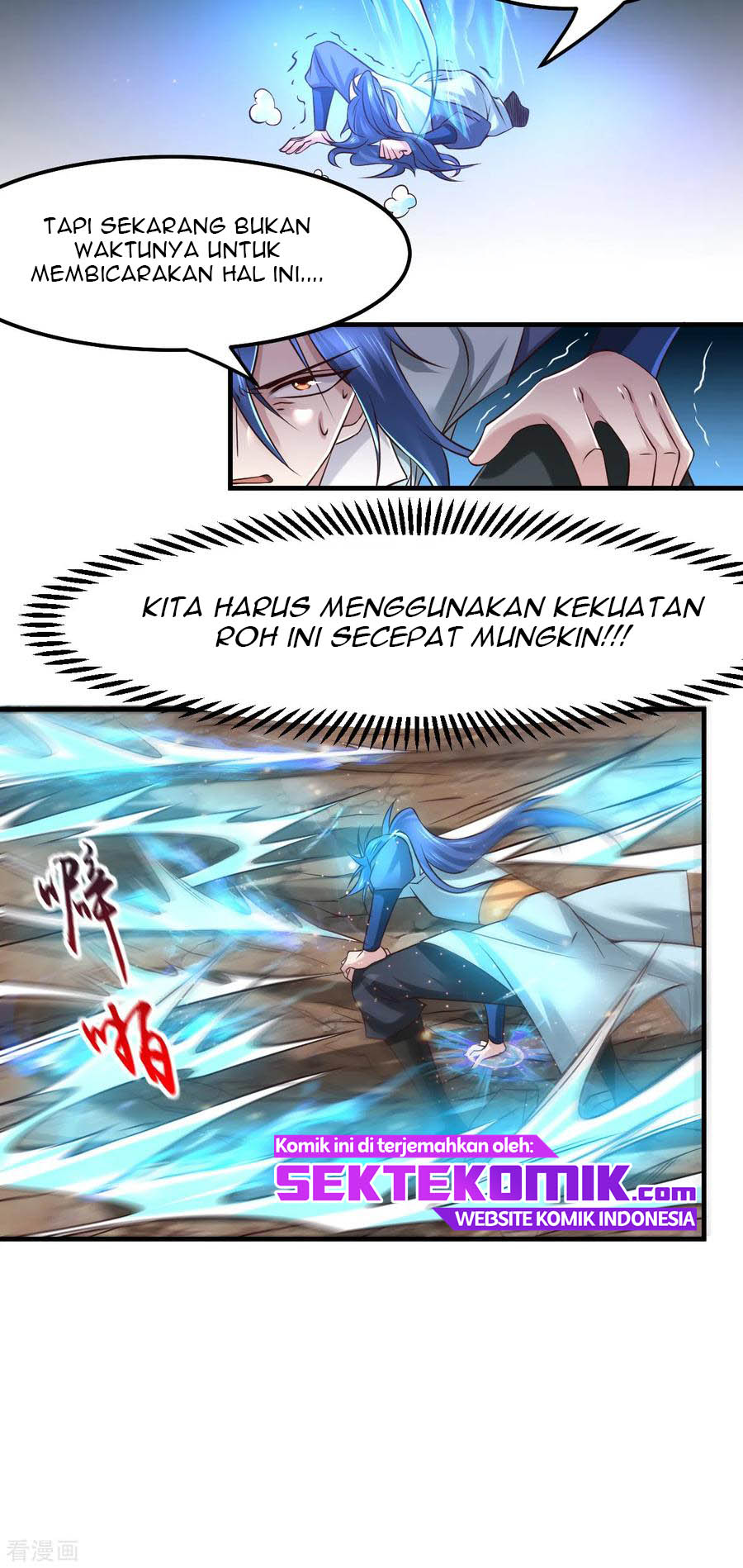 Son in Law Does Cheap Cultivation Chapter 65 Gambar 18