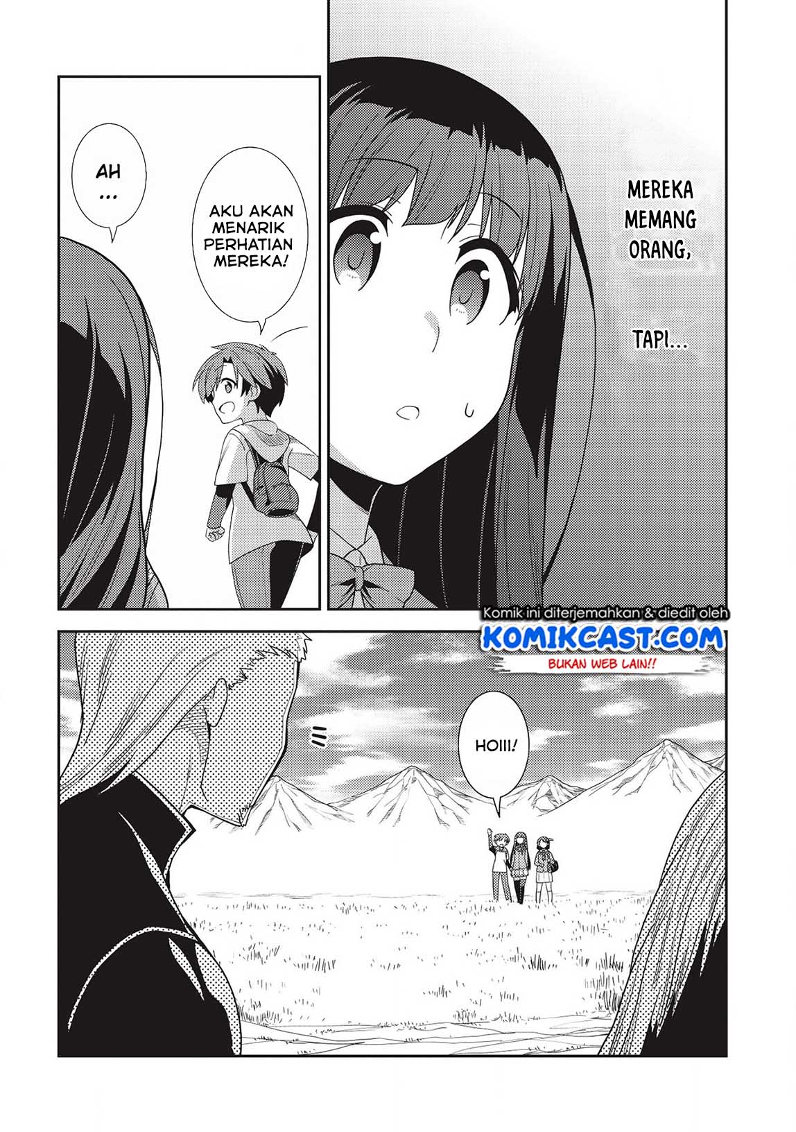 Seirei Gensouki (Minazuki Futago) Chapter 33 Gambar 13