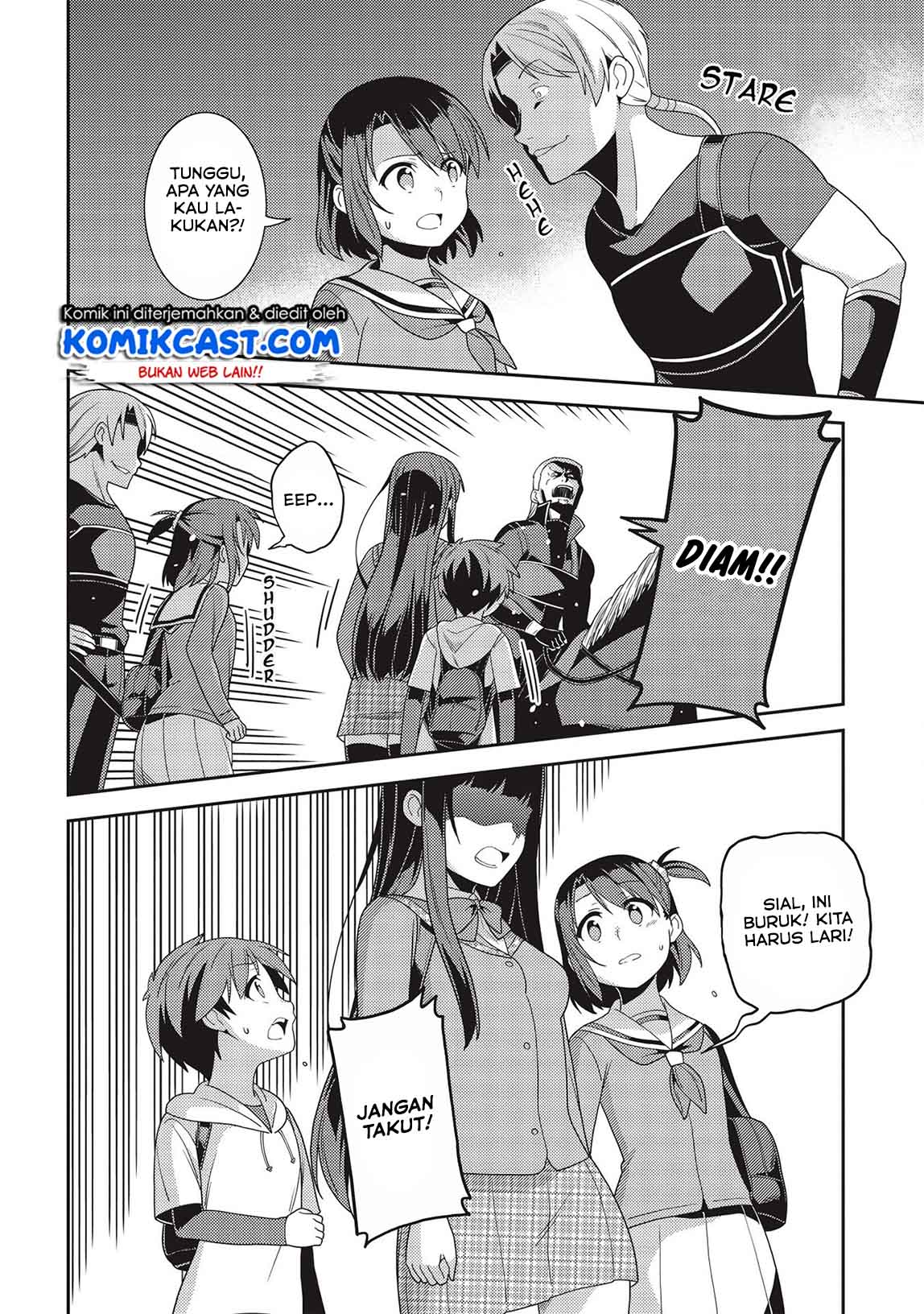 Seirei Gensouki (Minazuki Futago) Chapter 33 Gambar 17