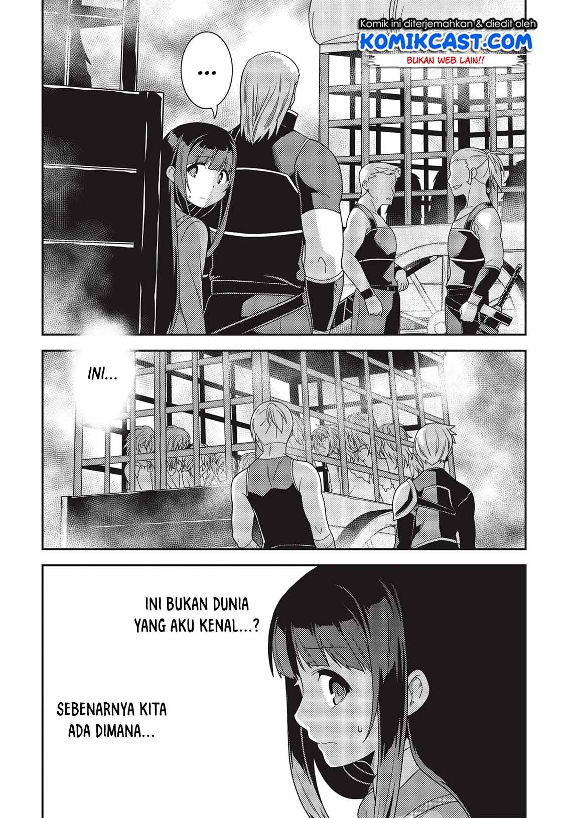 Seirei Gensouki (Minazuki Futago) Chapter 33 Gambar 21