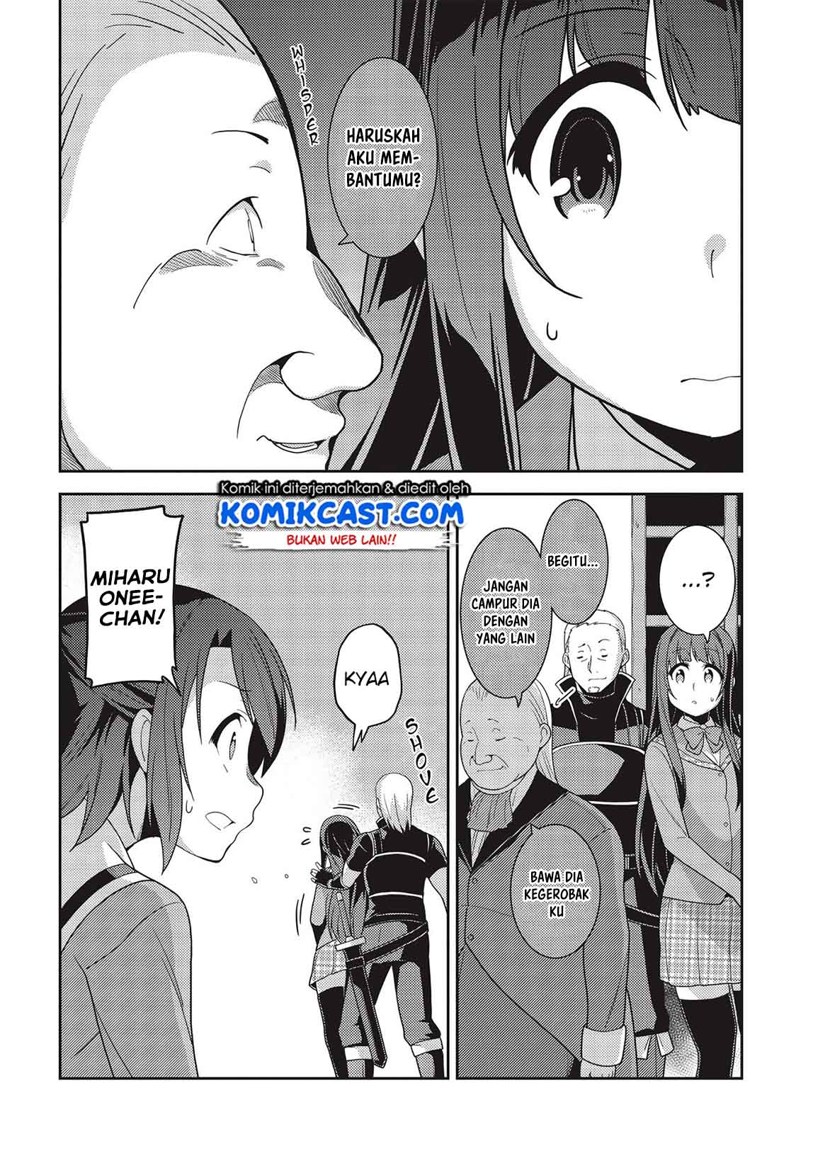 Seirei Gensouki (Minazuki Futago) Chapter 33 Gambar 23