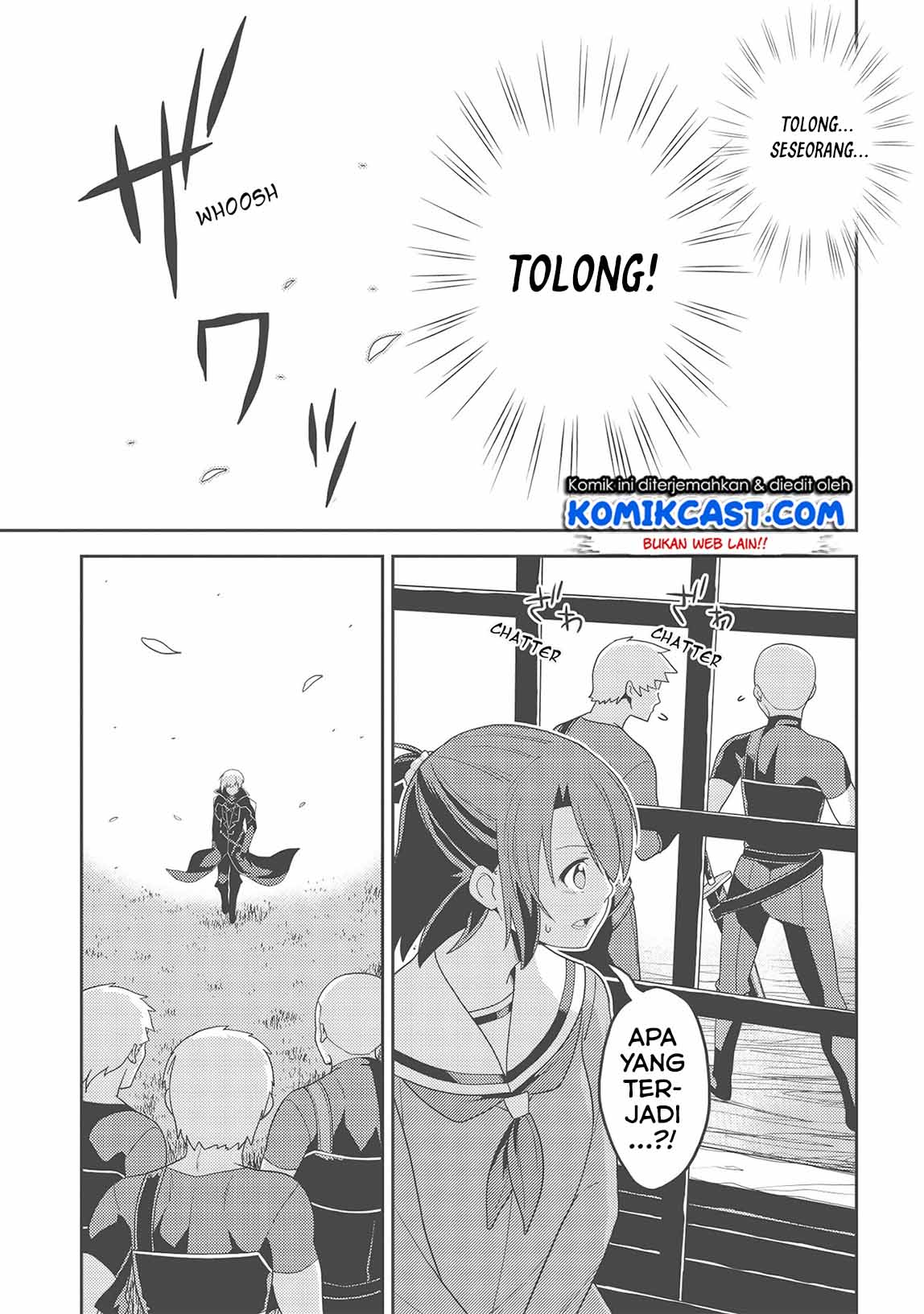 Seirei Gensouki (Minazuki Futago) Chapter 33 Gambar 28