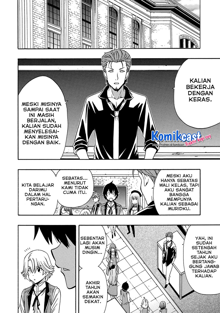 Kenja no Mago  Chapter 53.1 Gambar 17