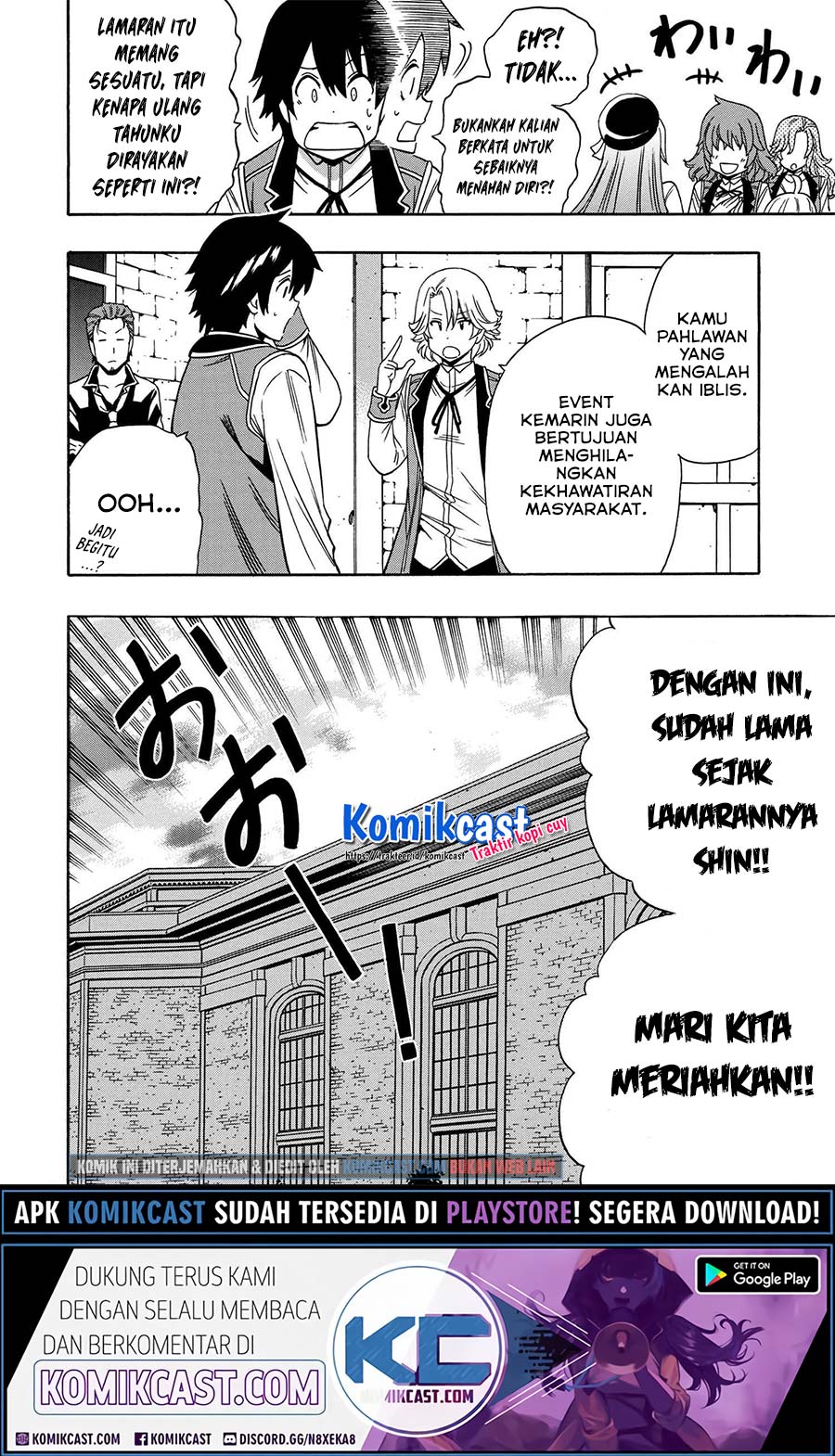 Kenja no Mago  Chapter 53.1 Gambar 23