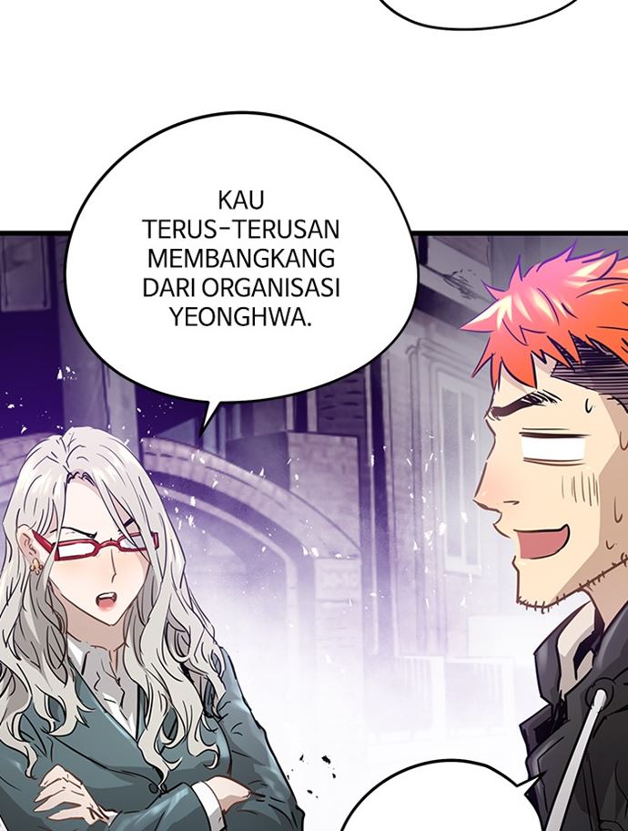 Promised Orchid Chapter 85 Gambar 29