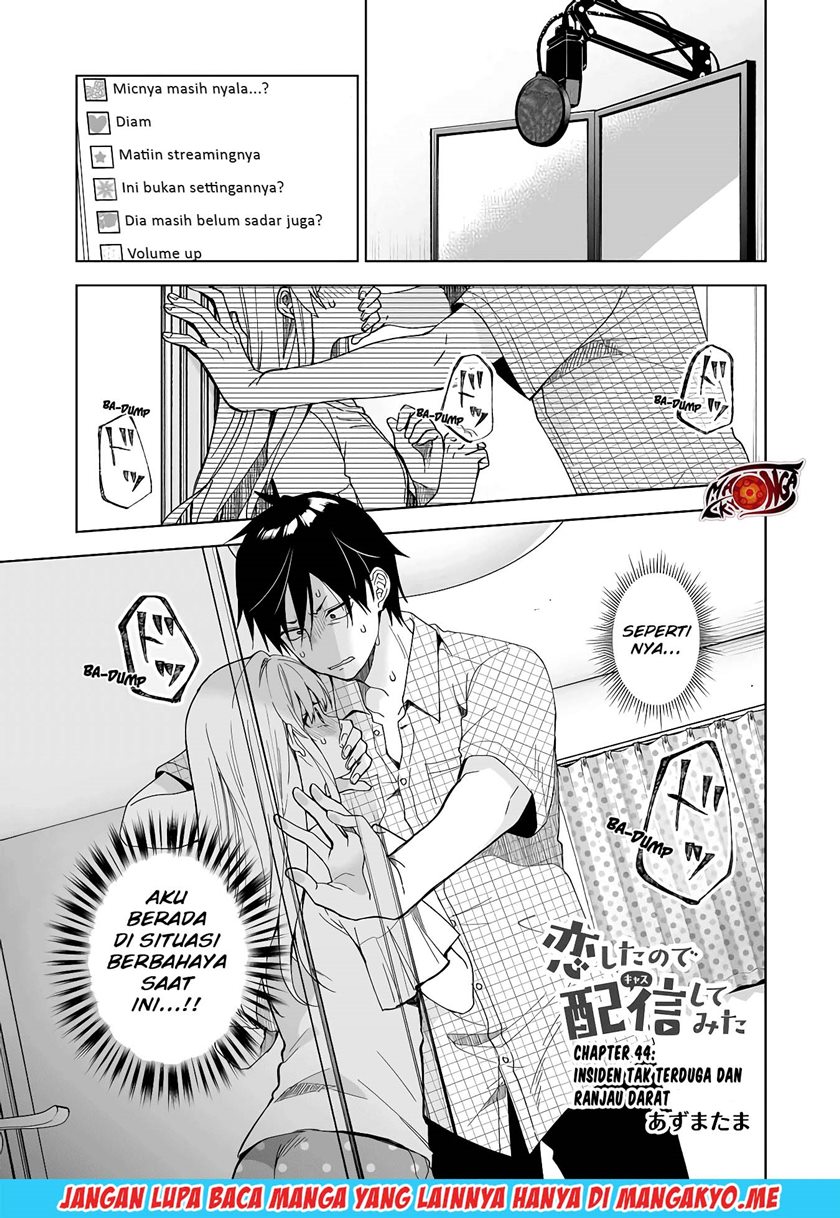 Baca Manga Koi Shita no de, Haishin Shite Mita Chapter 44 Gambar 2