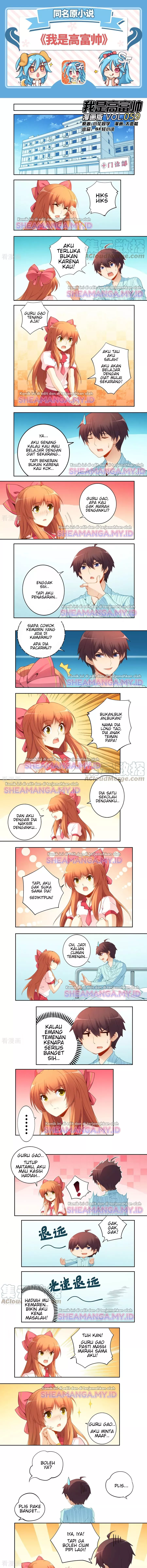 Baca Manhua I Am Gao Fu Shuai Chapter 59 Gambar 2