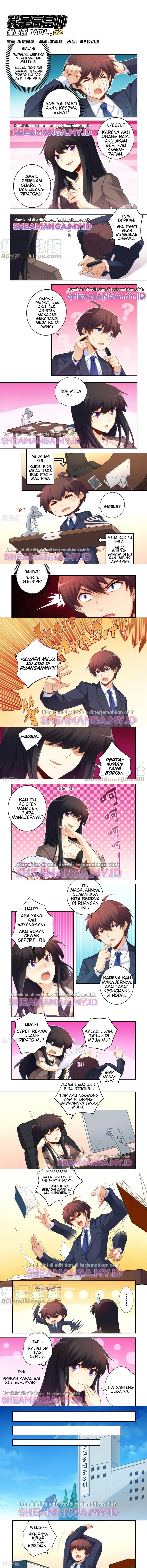 Baca Manhua I Am Gao Fu Shuai Chapter 52 Gambar 2