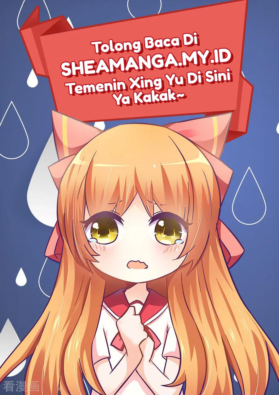 I Am Gao Fu Shuai Chapter 42 Gambar 3