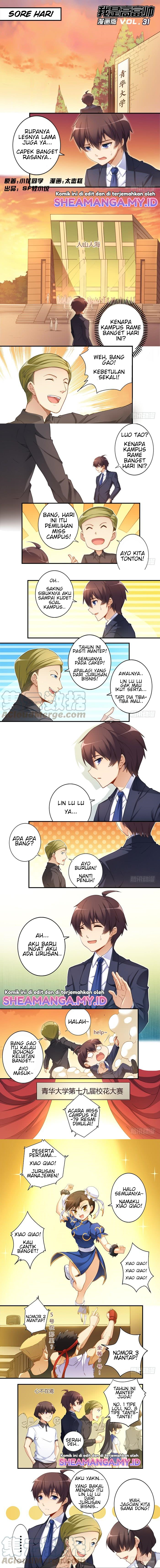 Baca Manhua I Am Gao Fu Shuai Chapter 31 Gambar 2