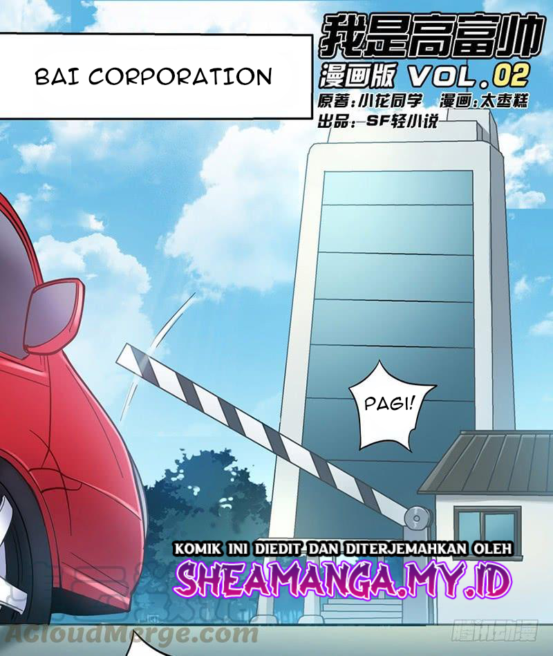 Baca Manhua I Am Gao Fu Shuai Chapter 2 Gambar 2