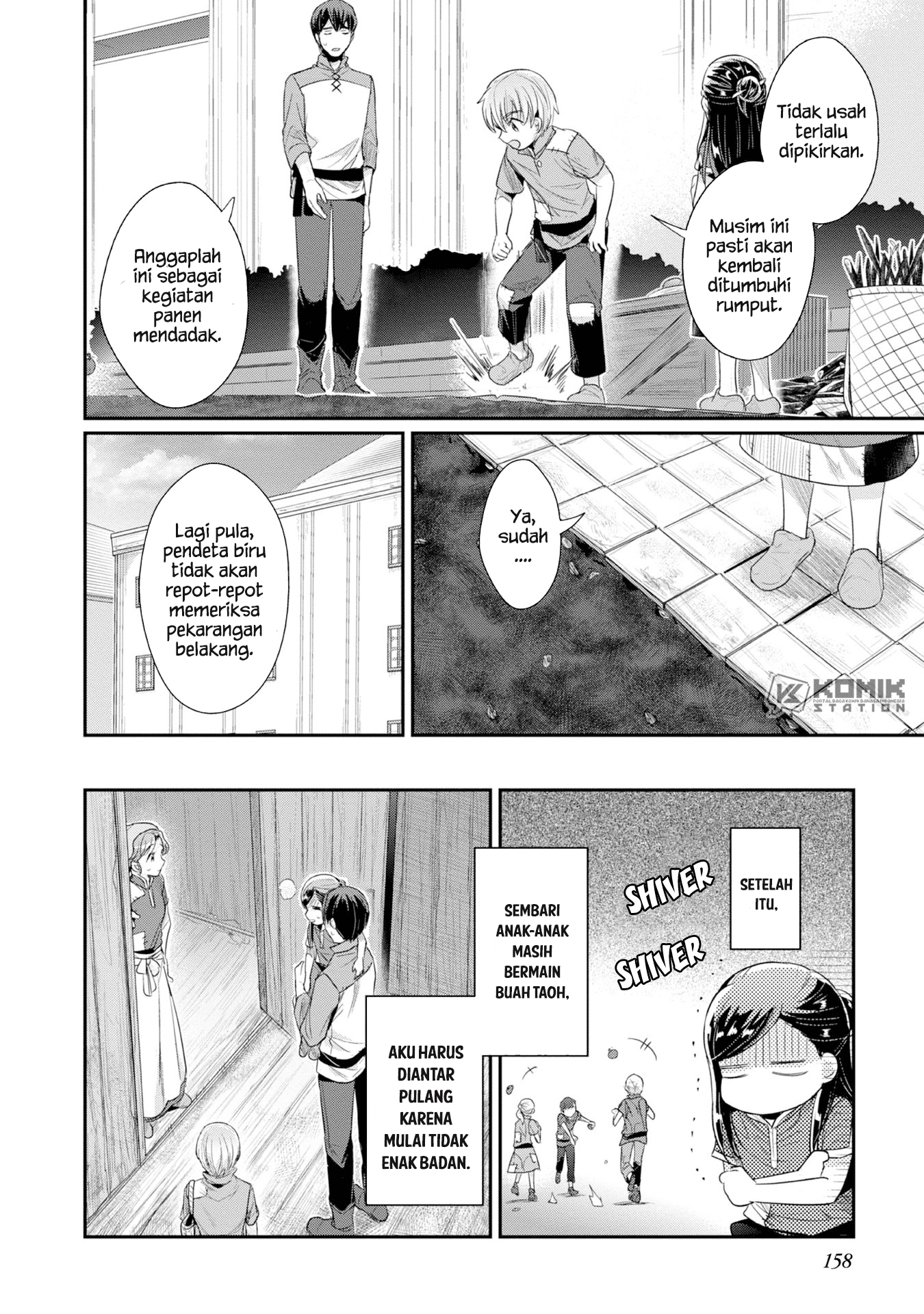 Honzuki no Gekokujou: Part 2 Chapter 15 Gambar 28