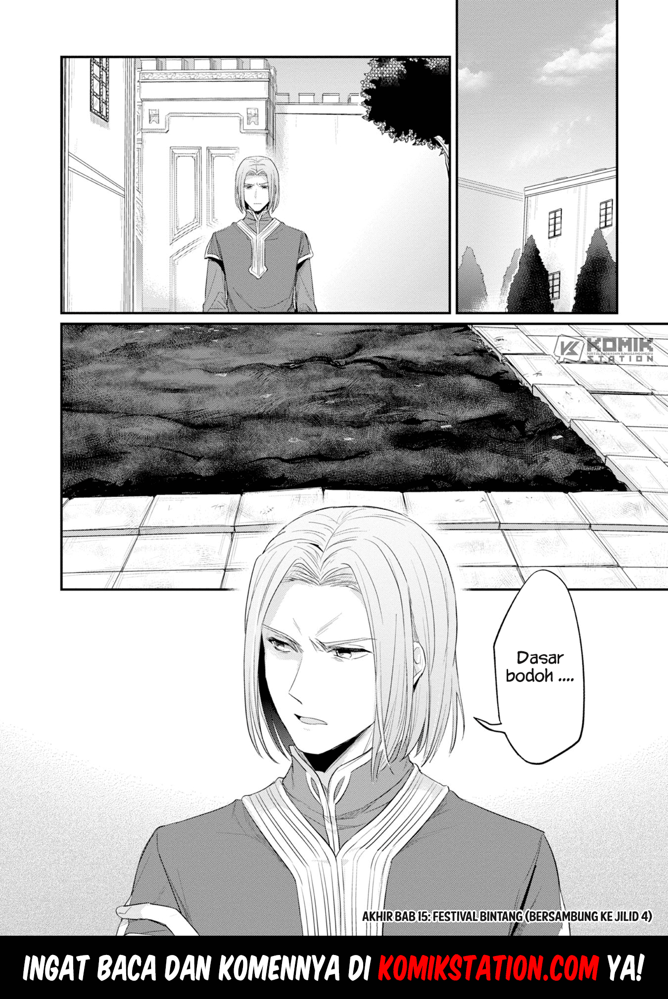 Honzuki no Gekokujou: Part 2 Chapter 15 Gambar 30