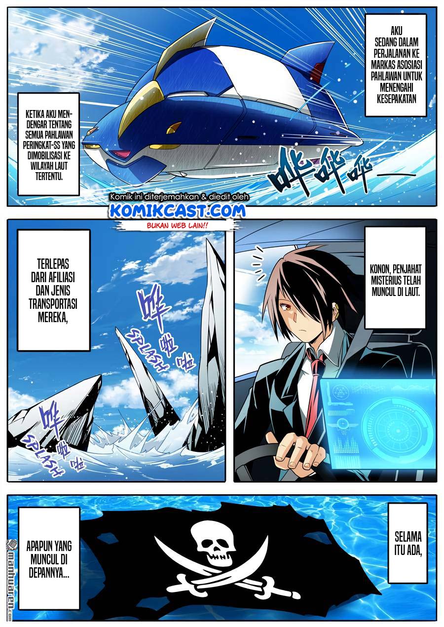 Hero? I Quit A Long Time Ago Chapter 233 Gambar 14