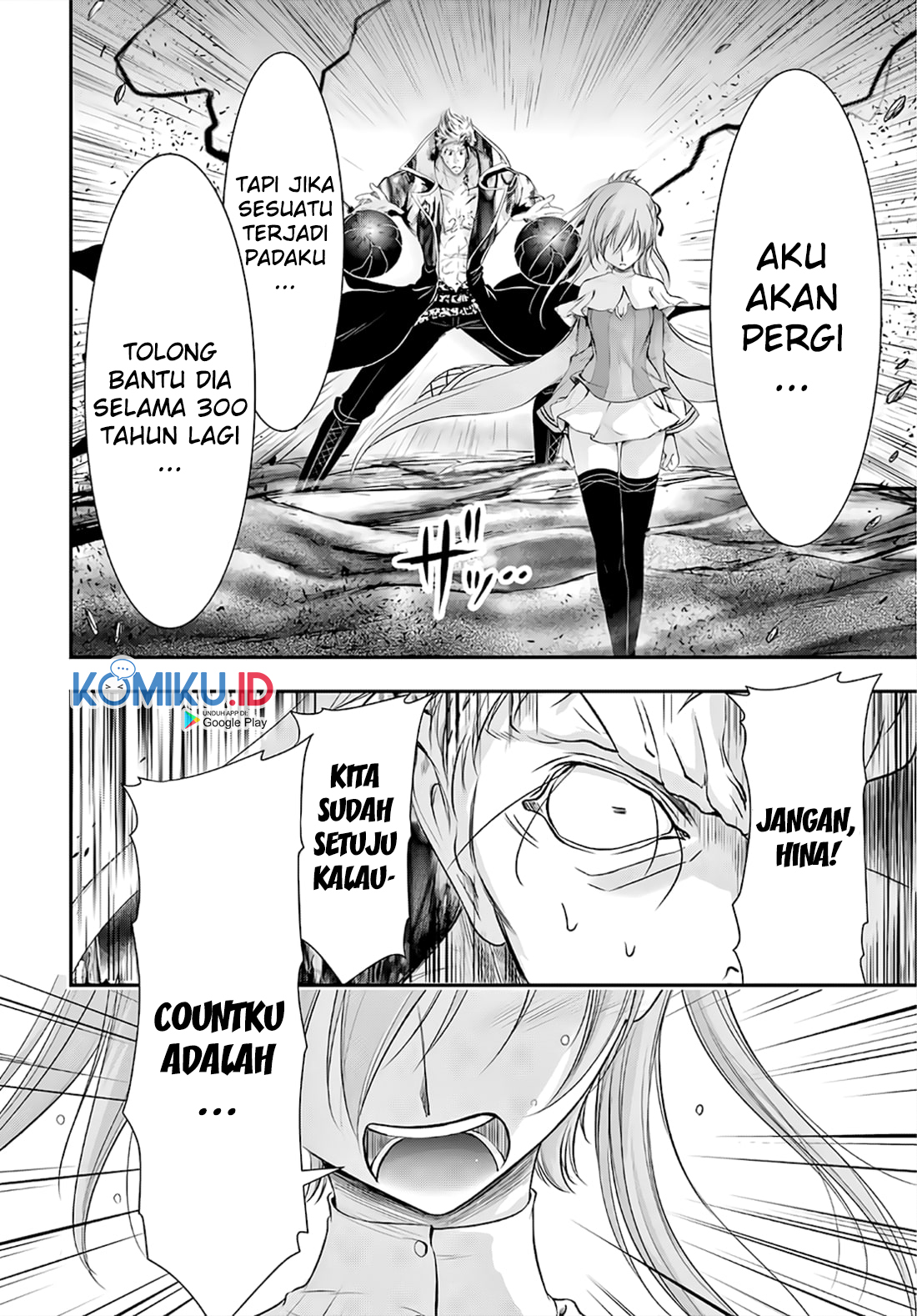 Plunderer Chapter 69 Gambar 23