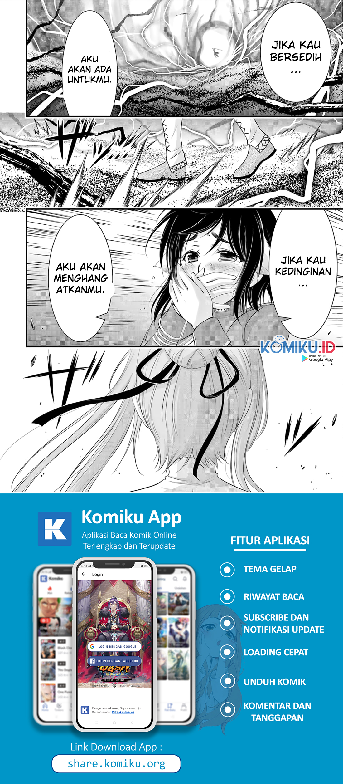 Plunderer Chapter 69 Gambar 26