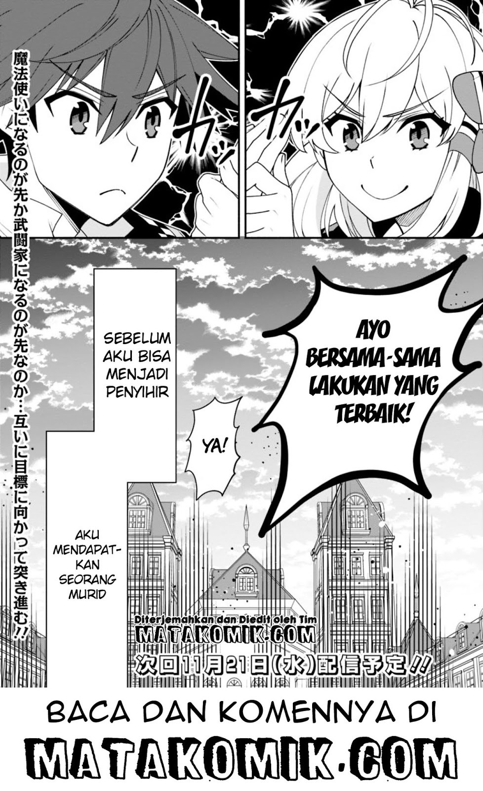 Doryoku Shisugita Sekai Saikyou no Butouka ha, Mahou Sekai wo Yoyuu de Ikinuku Chapter 8 Gambar 20