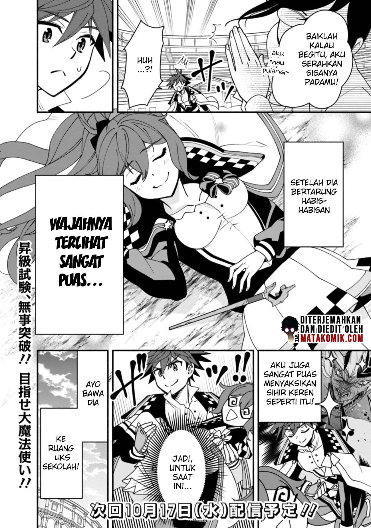 Doryoku Shisugita Sekai Saikyou no Butouka ha, Mahou Sekai wo Yoyuu de Ikinuku Chapter 6 Gambar 22