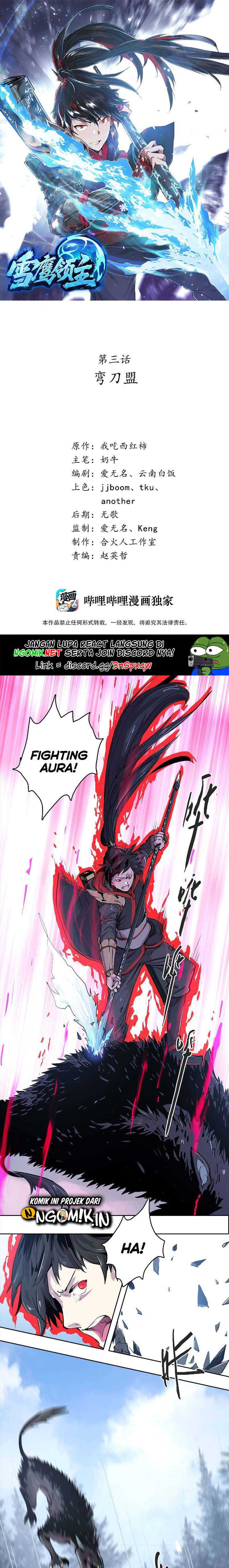 Baca Manhua Winter Sovereign Chapter 3 Gambar 2